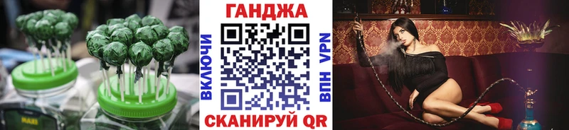 закладка  Ельня  Печенье с ТГК марихуана 
