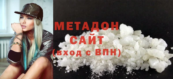а пвп мука Армянск