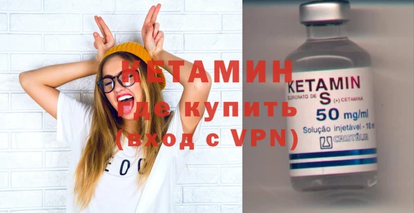метадон Аркадак