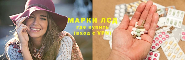 метадон Аркадак
