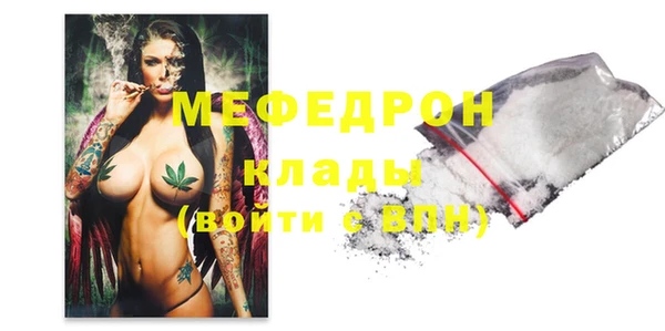 героин Арсеньев