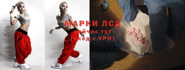 а пвп мука Армянск