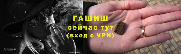 героин Алексин