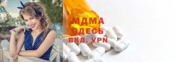 меф VHQ Галич