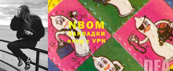 метадон Аркадак