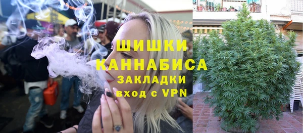 героин Арсеньев