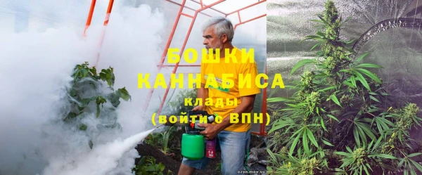прущие крисы Баксан