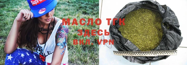 метадон Аркадак