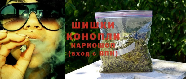 героин Арсеньев