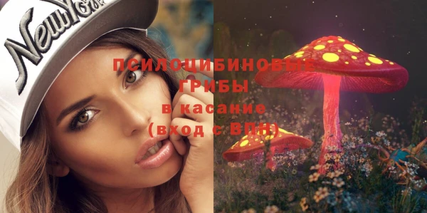 героин Арсеньев