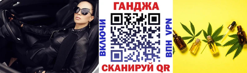 Бошки Шишки OG Kush  Ельня 